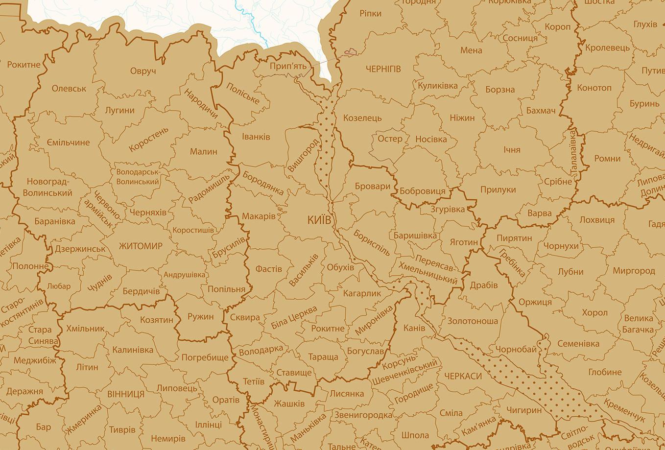 Фото 6 Скретч карта Украины UFT Scratch Map Ukraine (uftmapua)