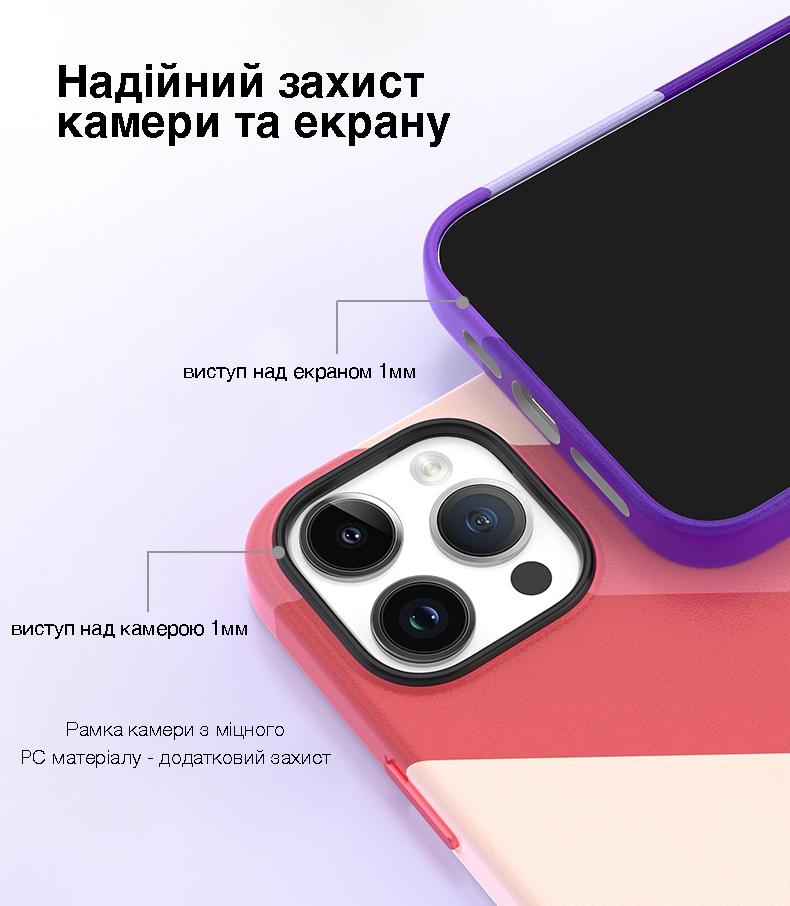 Фото 4 Цветной чехол для iPhone 15 Pro Max с магнитом MagSafe VOKAMO Purple