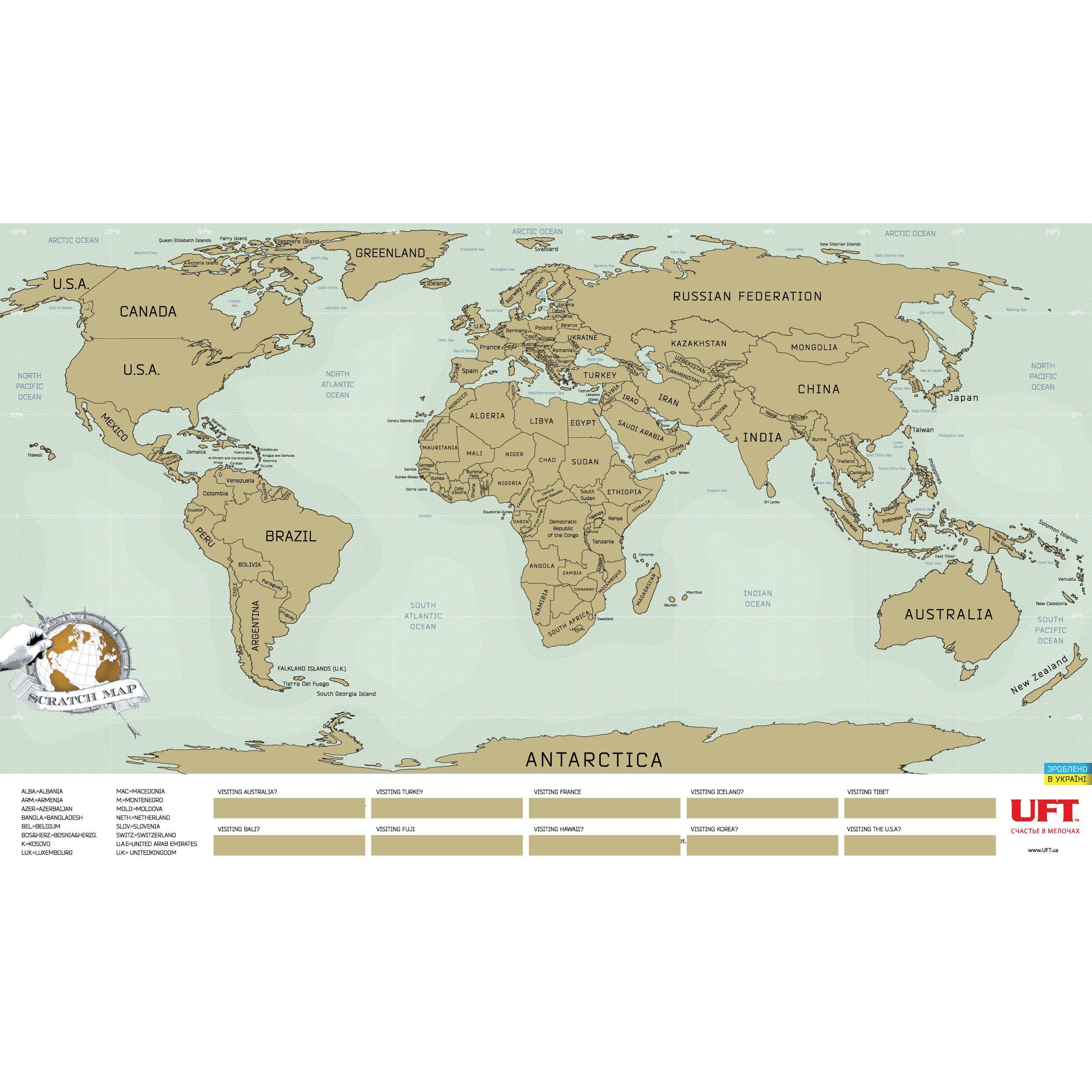 Фото Скретч карта мира на английском языке UFT Scratch map (UFTScratchworldmap)