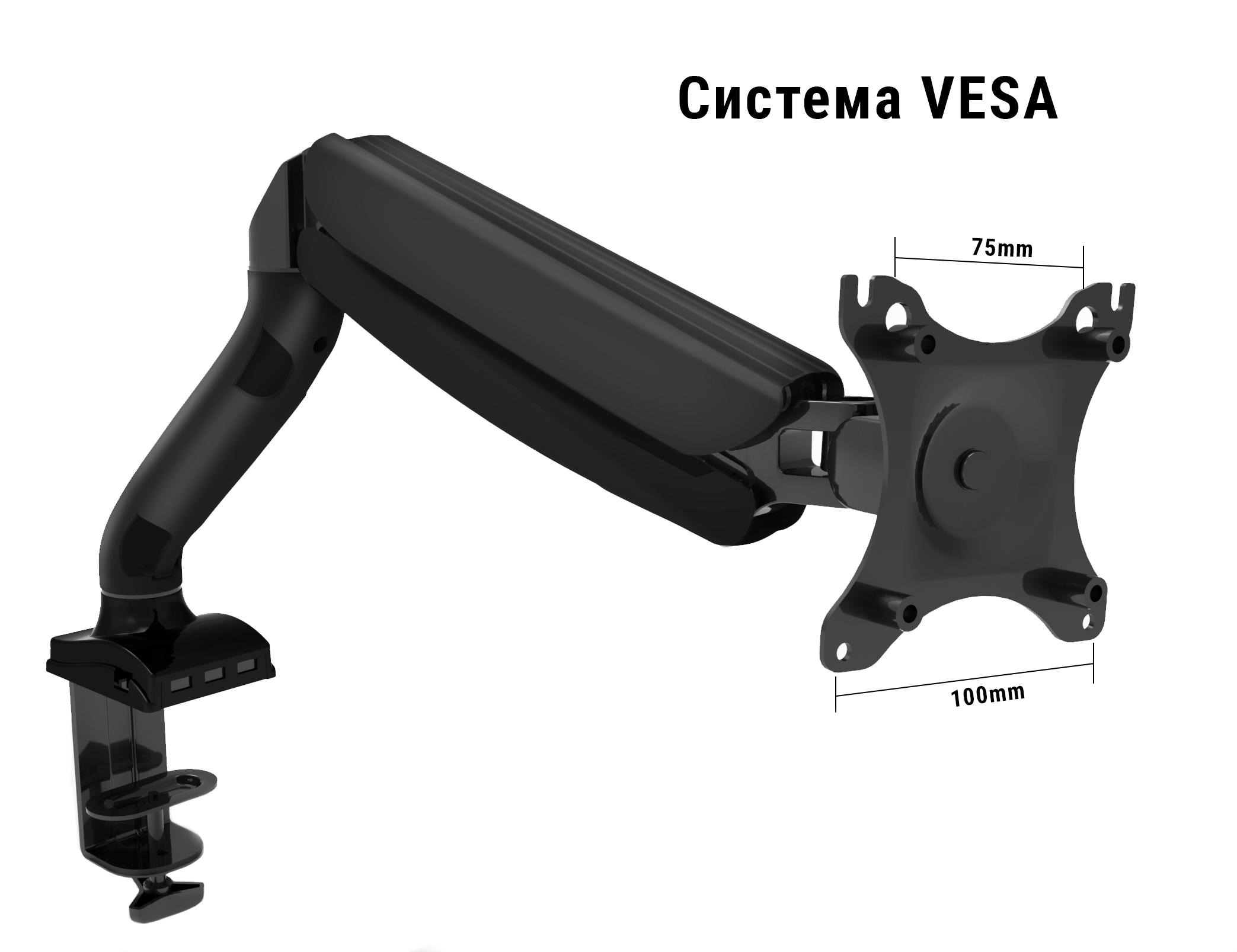 Фото 5 Настольное крепление для монитора с USB хабом UFT MM2 2-5 кг VESA 75x75 мм 100x100 мм