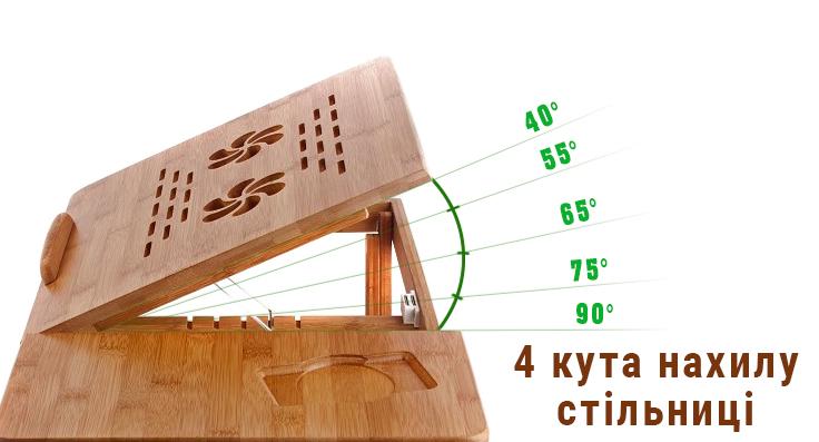 Бамбуковый столик подставка для ноутбука 19
