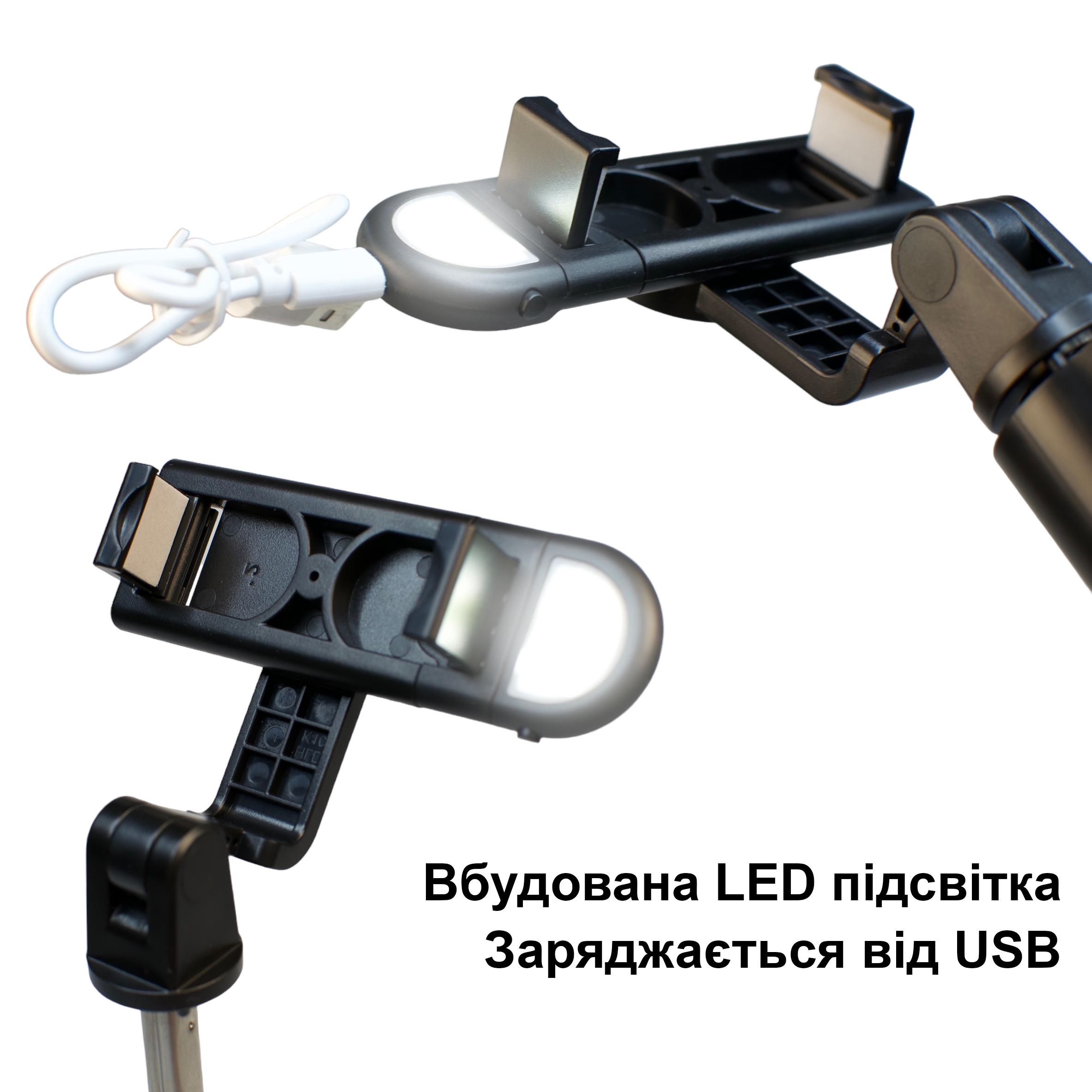 Фото 8 Трипод-монопод штатив для селфи с Bluetooth UFT SS27 Black с подсветкой