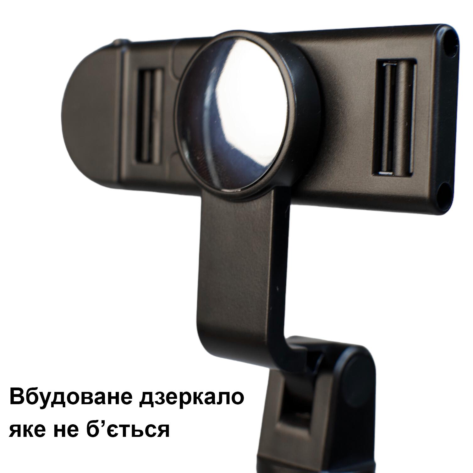 Фото 10 Трипод-монопод штатив для селфи с Bluetooth UFT SS27 Black с подсветкой