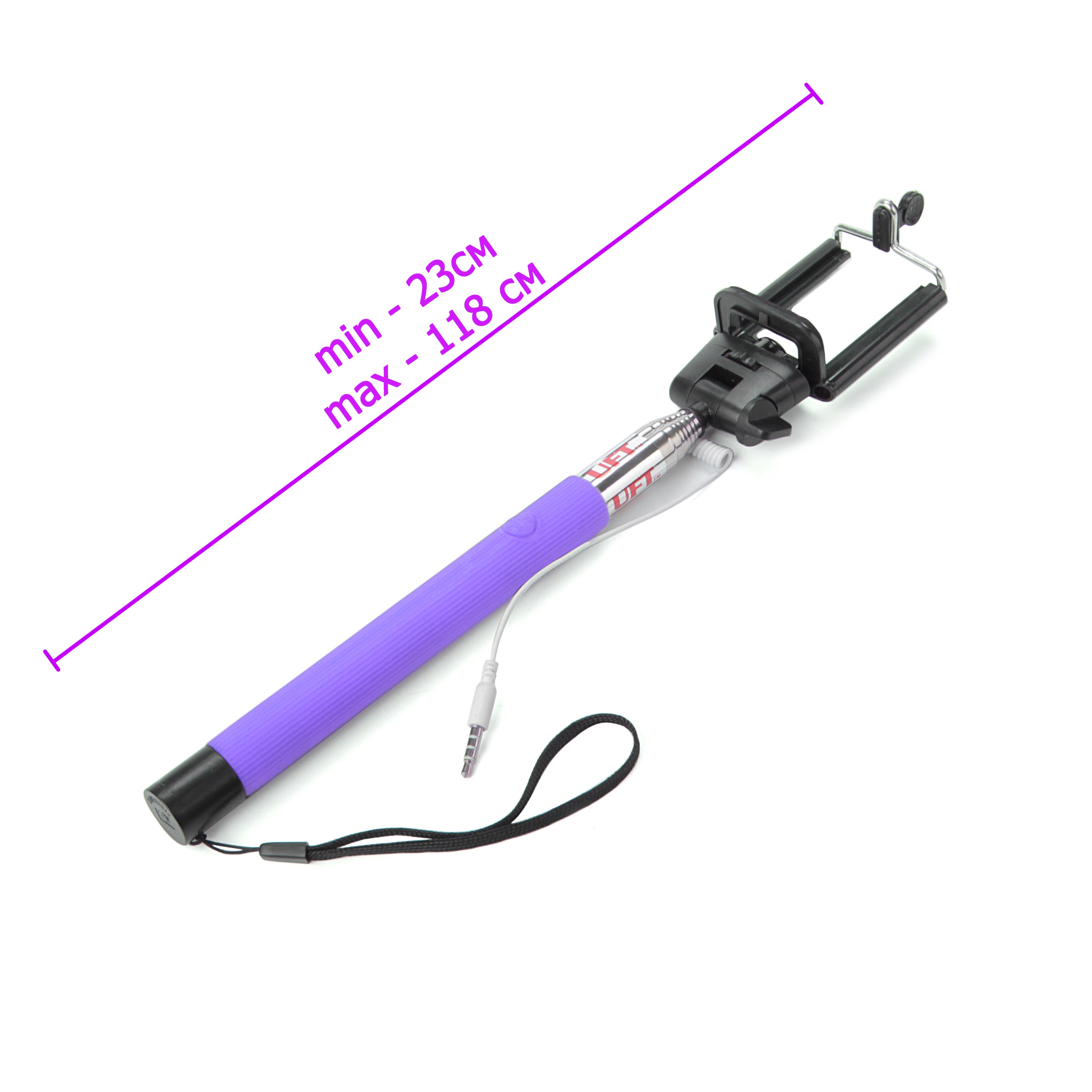 Фото Монопод для селфи селфи палка со шнуром 3.5 мм mini-jack 118 см UFT SS1 Purple