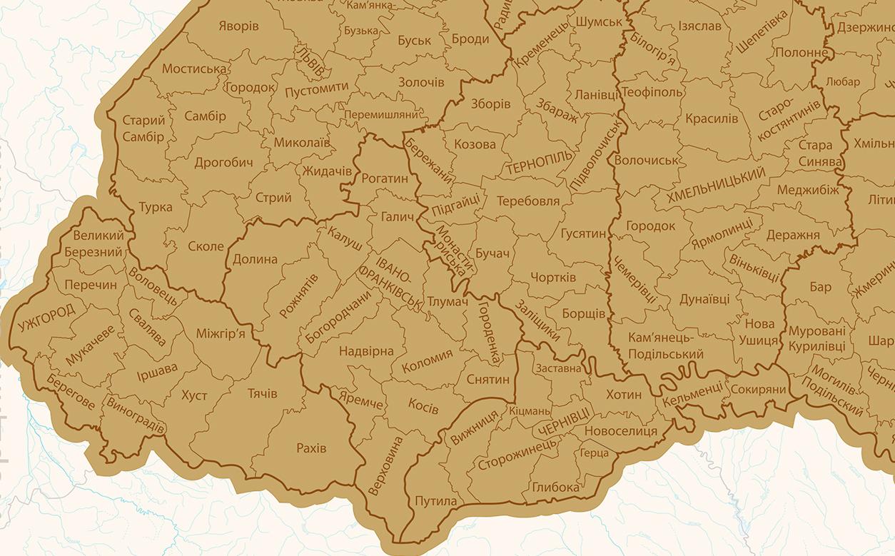 Фото 4 Скретч карта Украины 88х62 см UFT Scratch Map Ukraine (без тубуса)