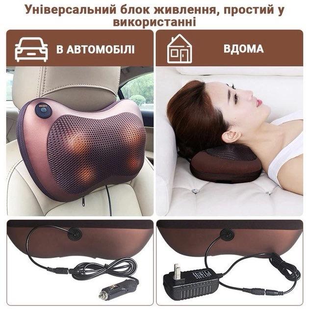 Фото 2 Массажная подушка с подогревом UFT HMP01 Massage Pillow