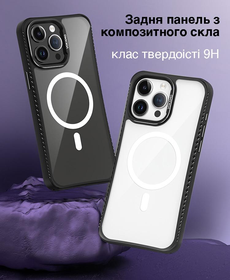 Фото 8 Чехол для iPhone 15 Pro Max с магнитом MagSafe Vokamo Ice Glass Black