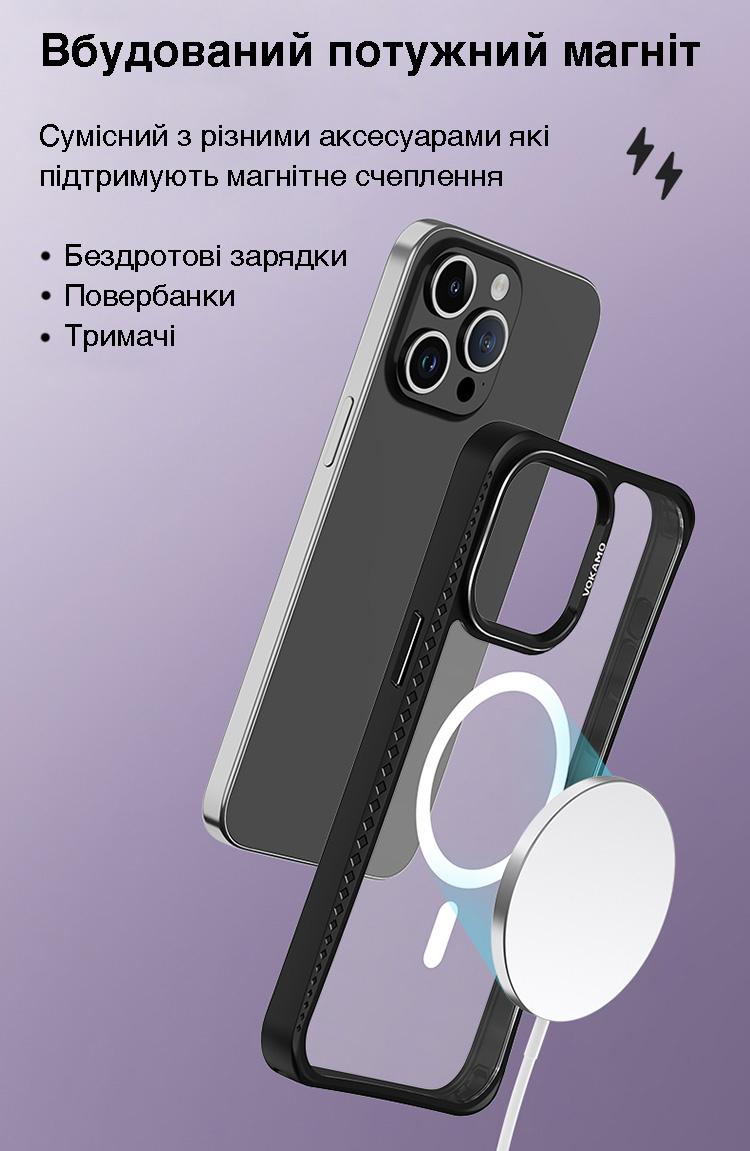 Чехол для iPhone 15 Pro Max с магнитом MagSafe Vokamo Ice Glass Black