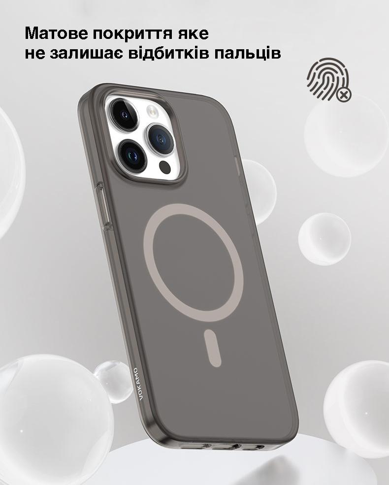 Фото 11 Чехол для iPhone 15 Pro Max с магнитом MagSafe Vokamo Glacier Черный Матовый