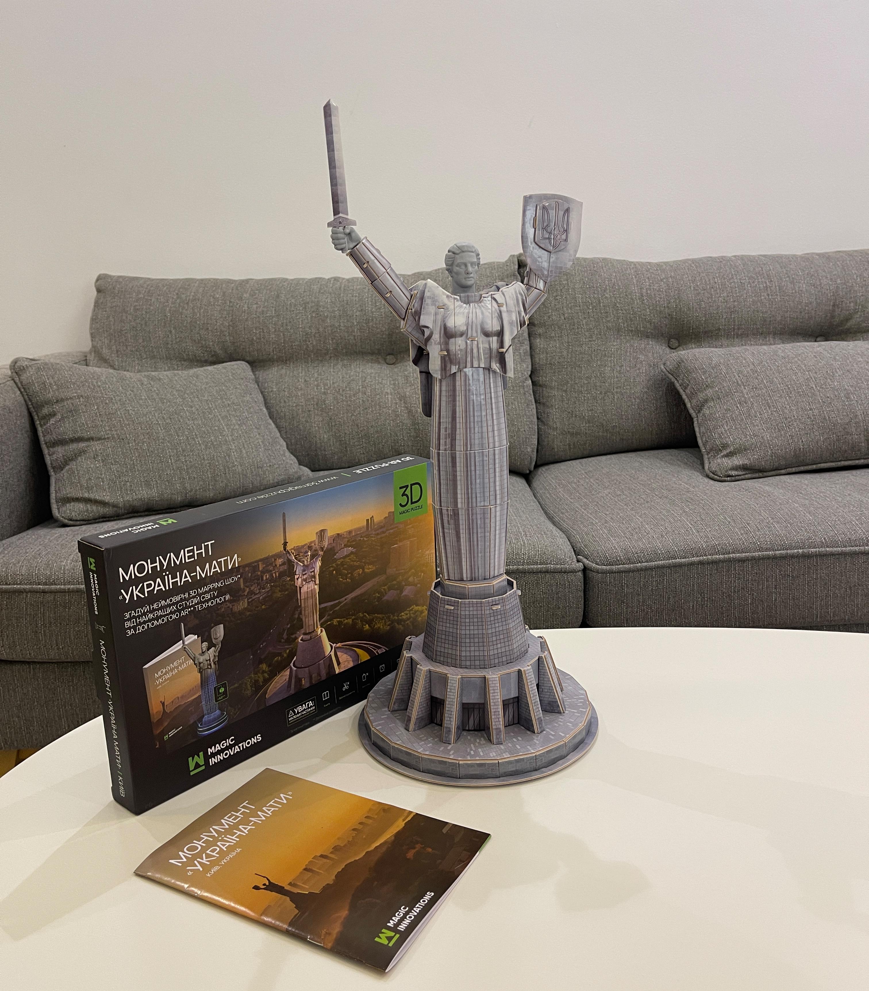 3D пазл монумент Родина-Мать с AR технологией дополненной реальности 52х 21.5 см