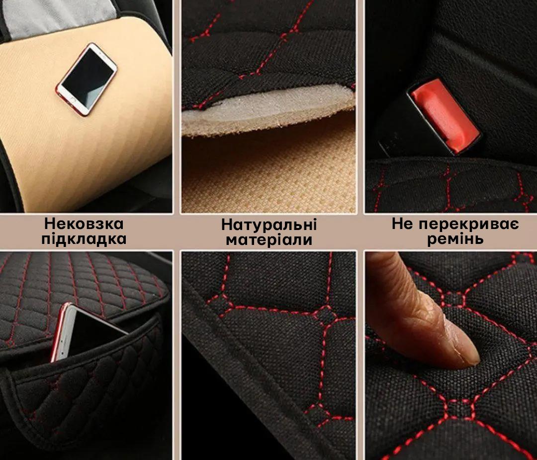 Чехол на сидения универсальный льняной накидка для передних сидений 2шт UFT seat cover 1 (UFTseatcover1)