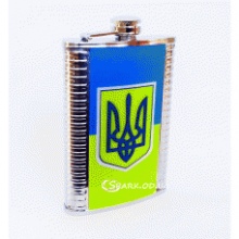 Фляга с голограммой (Герб Украины) (UFTMP173)