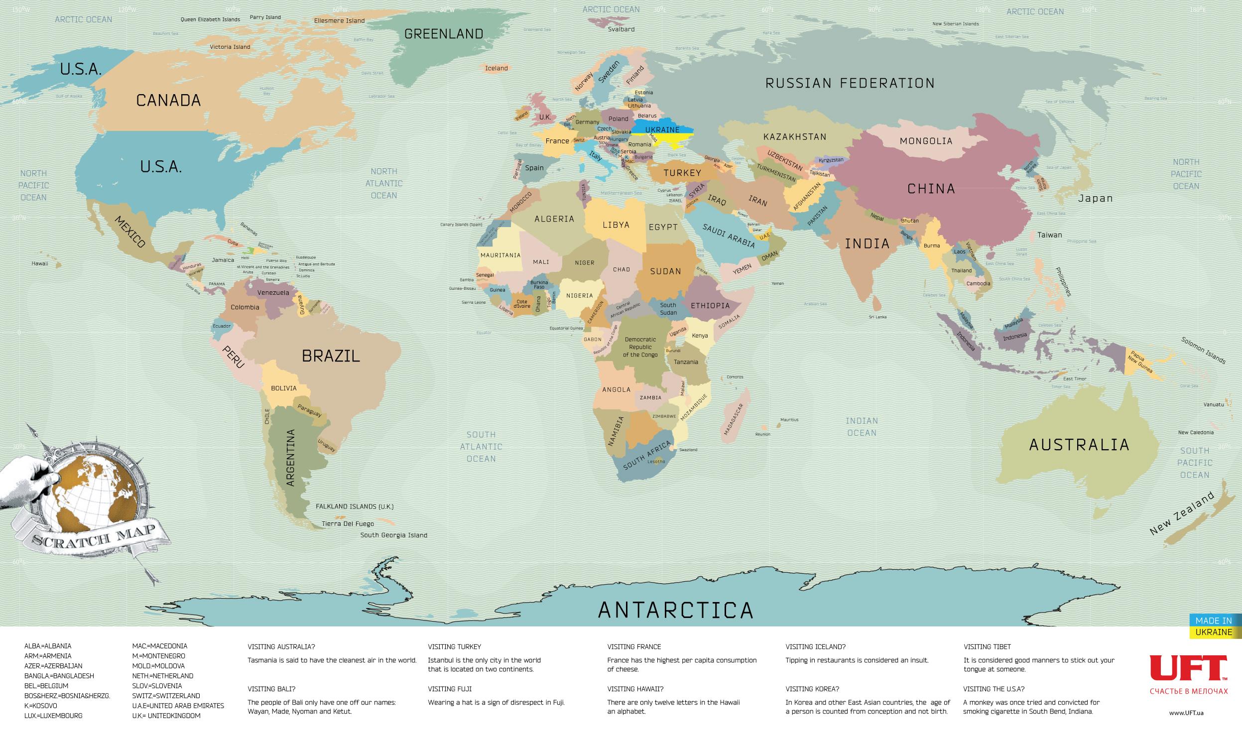 Скретч карта мира на английском языке CG Scratch map (Scratchworldmap)